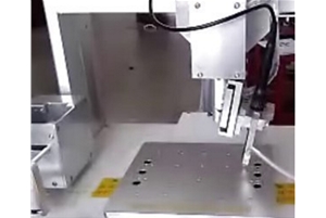 五軸自動(dòng)焊錫機(jī)